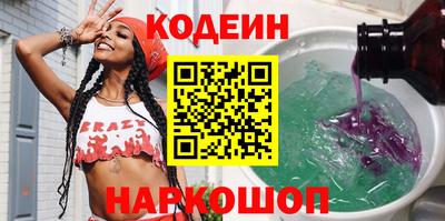 марихуана Коммунар