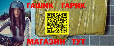 COCAINE Конаково