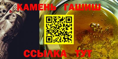 COCAINE Конаково