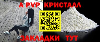 марихуана Коммунар
