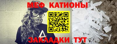 тгк Комсомольск-на-Амуре